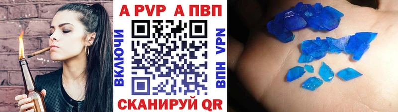 мориарти Telegram  Янаул  Alfa_PVP Соль  купить наркотик 
