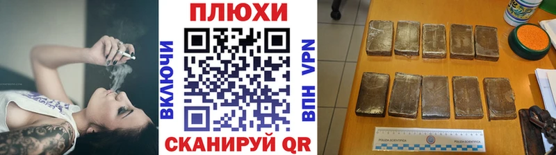 ГАШ 40% ТГК Янаул