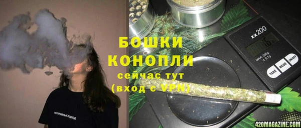 метадон Куйбышев
