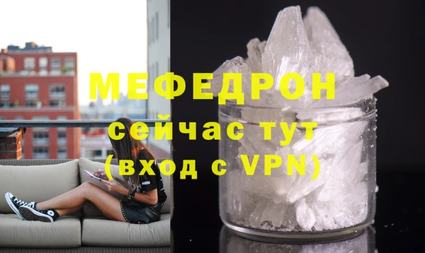 не бодяженный Кукмор