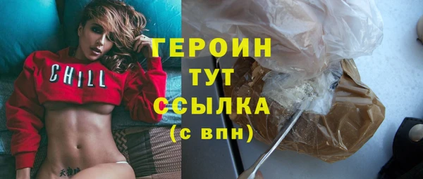 не бодяженный Кукмор