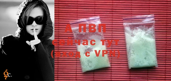 2c-b Кулебаки