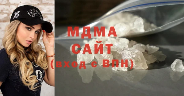 метадон Куйбышев