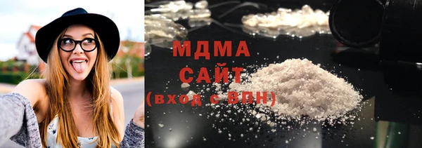 метадон Куйбышев