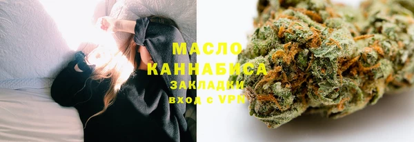 2c-b Кулебаки