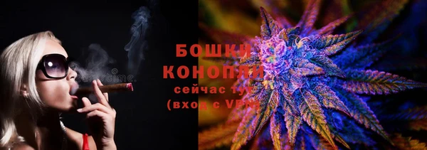 2c-b Кулебаки