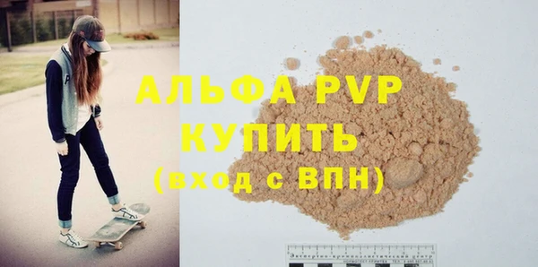 не бодяженный Кукмор