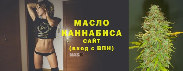 не бодяженный Кукмор