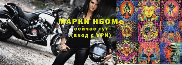 не бодяженный Кукмор