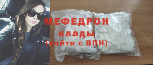 2c-b Кулебаки