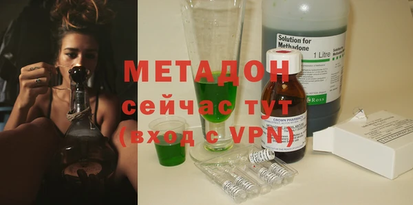 2c-b Кулебаки