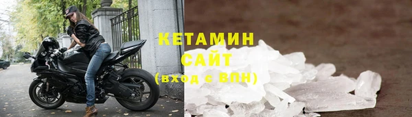 не бодяженный Кукмор