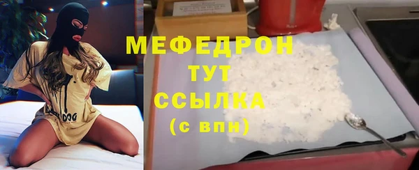 не бодяженный Кукмор