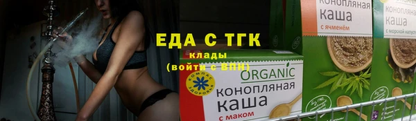 не бодяженный Кукмор