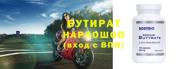 не бодяженный Кукмор