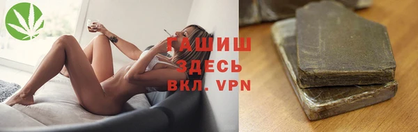 метадон Куйбышев