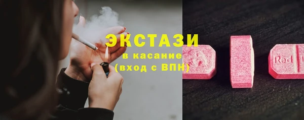 не бодяженный Кукмор