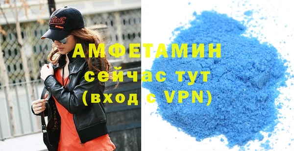 не бодяженный Кукмор
