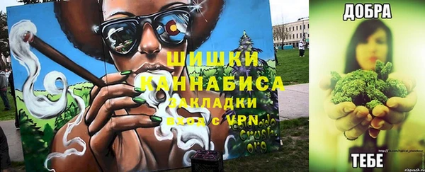 метадон Куйбышев