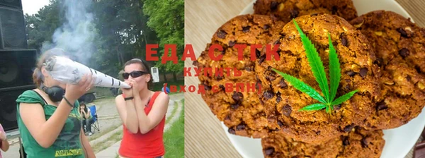 метадон Куйбышев
