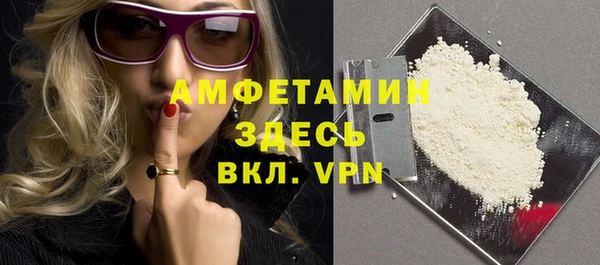 метадон Куйбышев