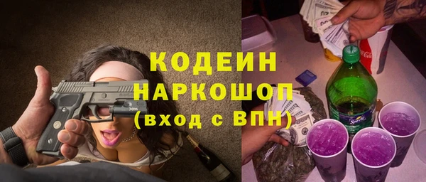 не бодяженный Кукмор