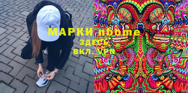 не бодяженный Кукмор