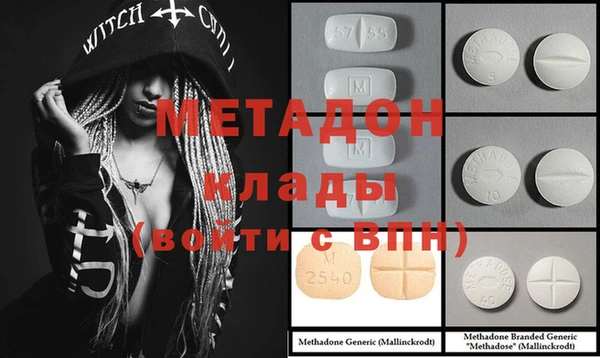 не бодяженный Кукмор