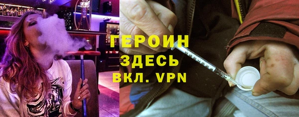 метадон Куйбышев