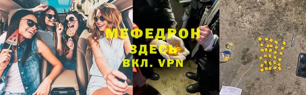 не бодяженный Кукмор