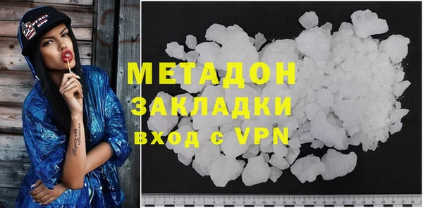 2c-b Кулебаки