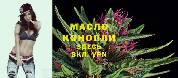 метадон Куйбышев