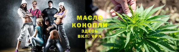 2c-b Кулебаки