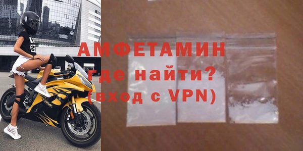 2c-b Кулебаки