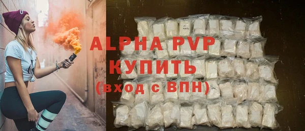 не бодяженный Кукмор