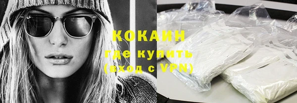 2c-b Кулебаки