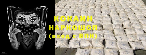 не бодяженный Кукмор