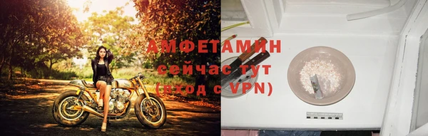 метадон Куйбышев