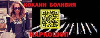 скорость Кимры