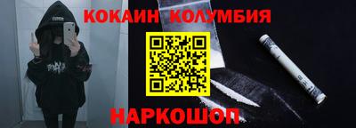 Альфа ПВП Кинель