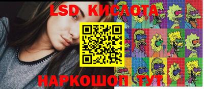 скорость Кимры