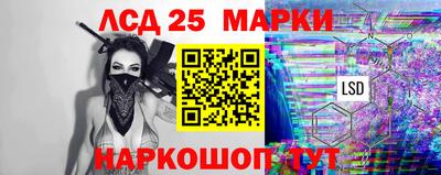 скорость Кимры