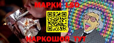 Альфа ПВП Кинель