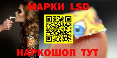 скорость Кимры