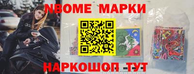 скорость Кимры