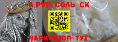 скорость Кимры