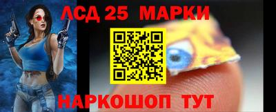 мяу мяу кристалл Кингисепп