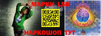 скорость Кимры