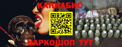 Альфа ПВП Кинель