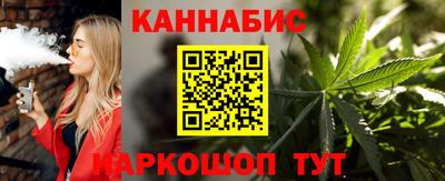 скорость Кимры